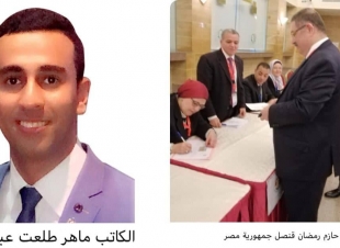  بدء توافد المصريون بالسعودية إلى لجان التصويت على استفتاء التعديلات الدستورية المصرية بالسفارة بالرياض والقنصلية بجدة